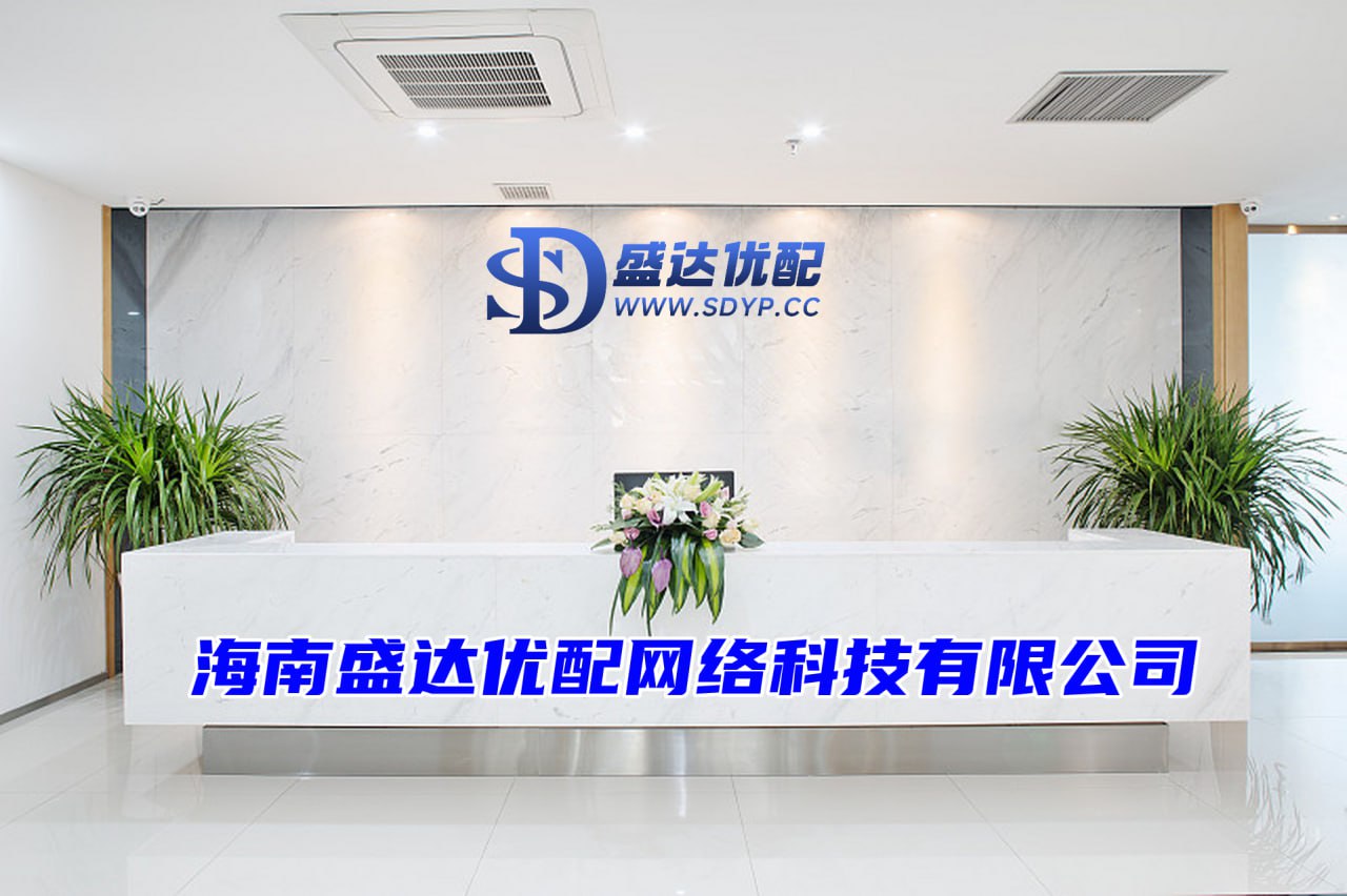 股票配资账户管理