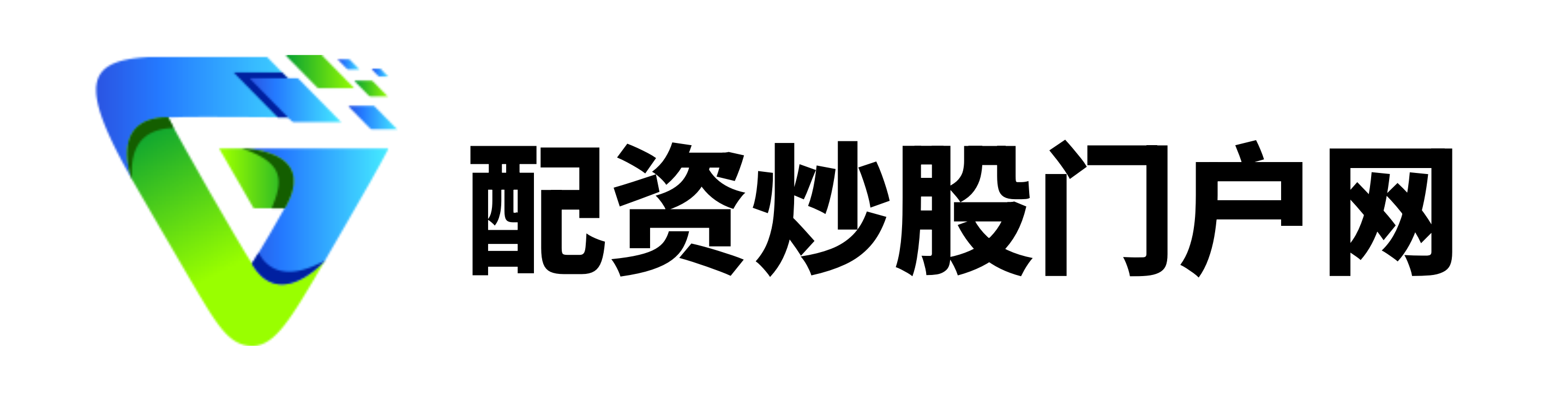 股票配资账户管理